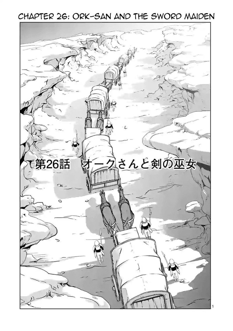 Shijou Saikyou Orc San No TanoshII Tanetsuke Harem Zukuri 26 1