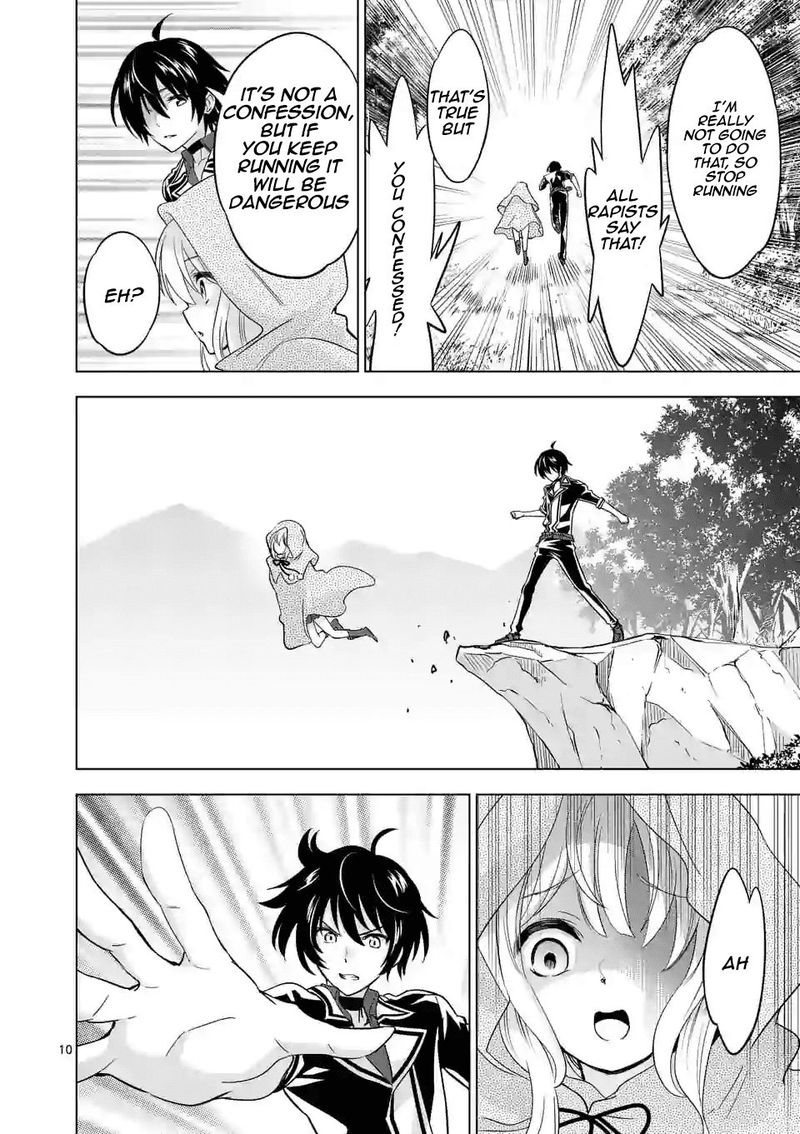 Shijou Saikyou Orc San No TanoshII Tanetsuke Harem Zukuri 26 10