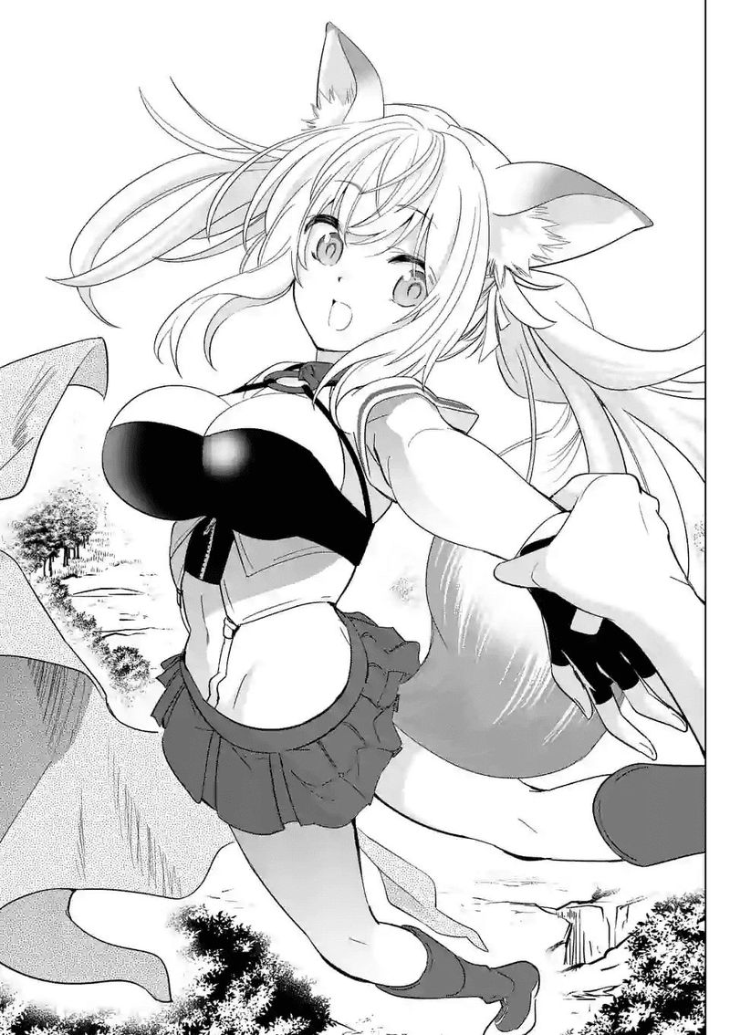 Shijou Saikyou Orc San No TanoshII Tanetsuke Harem Zukuri 26 11