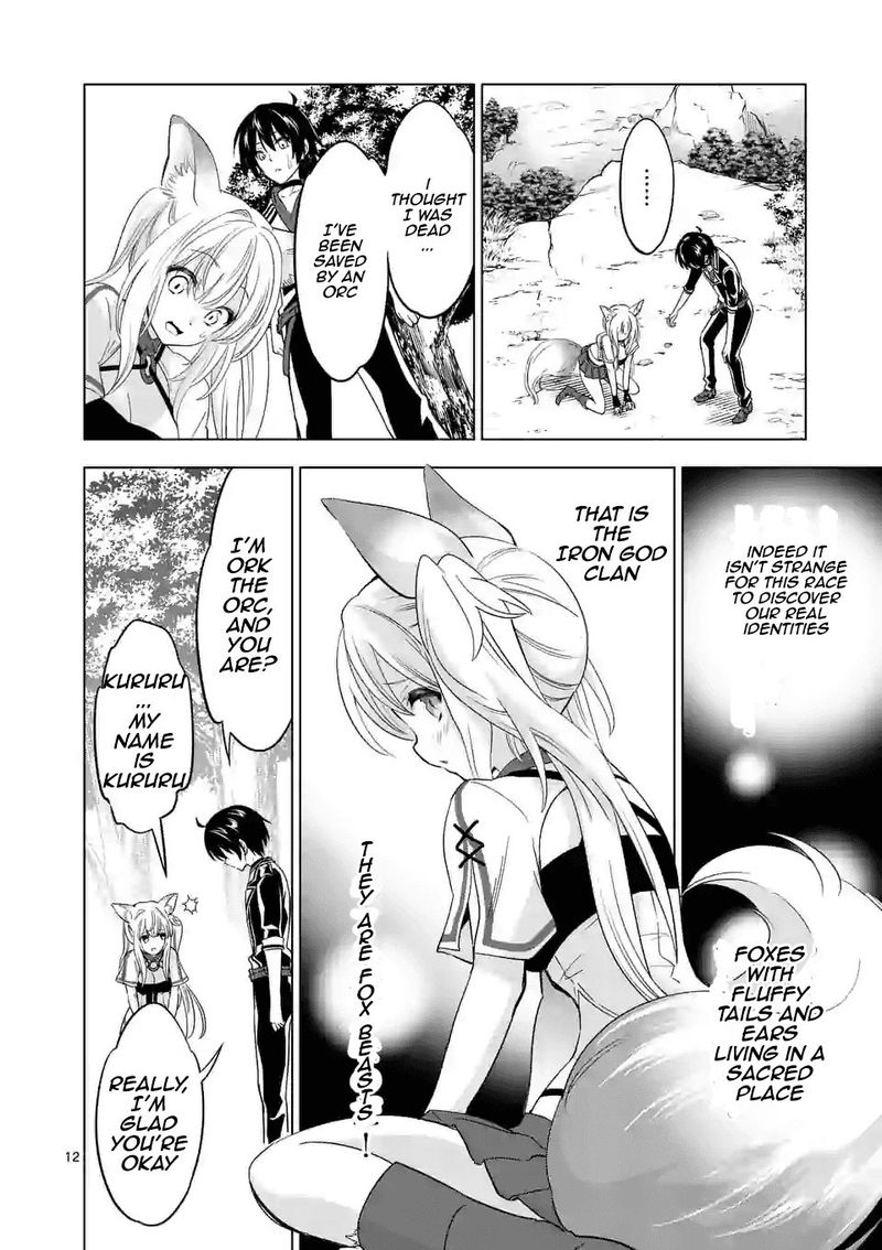 Shijou Saikyou Orc San No TanoshII Tanetsuke Harem Zukuri 26 12