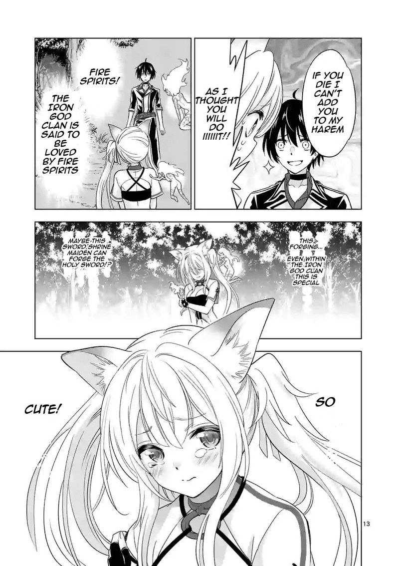 Shijou Saikyou Orc San No TanoshII Tanetsuke Harem Zukuri 26 13