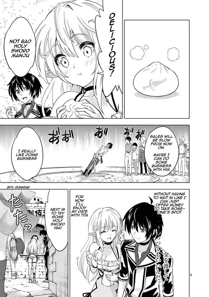 Shijou Saikyou Orc San No TanoshII Tanetsuke Harem Zukuri 26 5