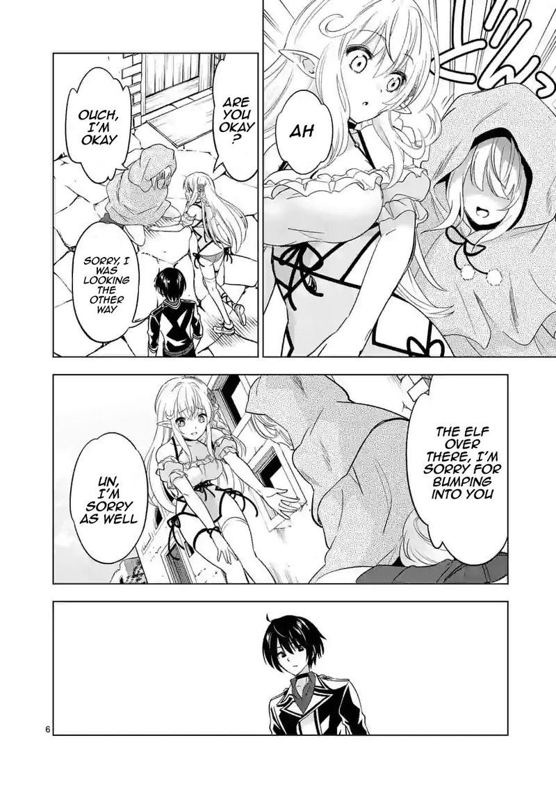 Shijou Saikyou Orc San No TanoshII Tanetsuke Harem Zukuri 26 6
