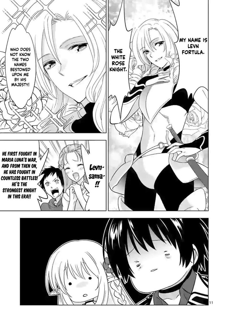 Shijou Saikyou Orc San No TanoshII Tanetsuke Harem Zukuri 27 10