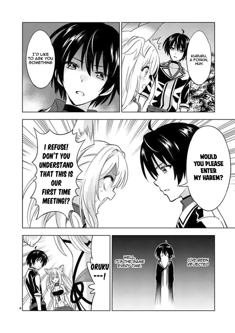 Shijou Saikyou Orc San No TanoshII Tanetsuke Harem Zukuri 27 3