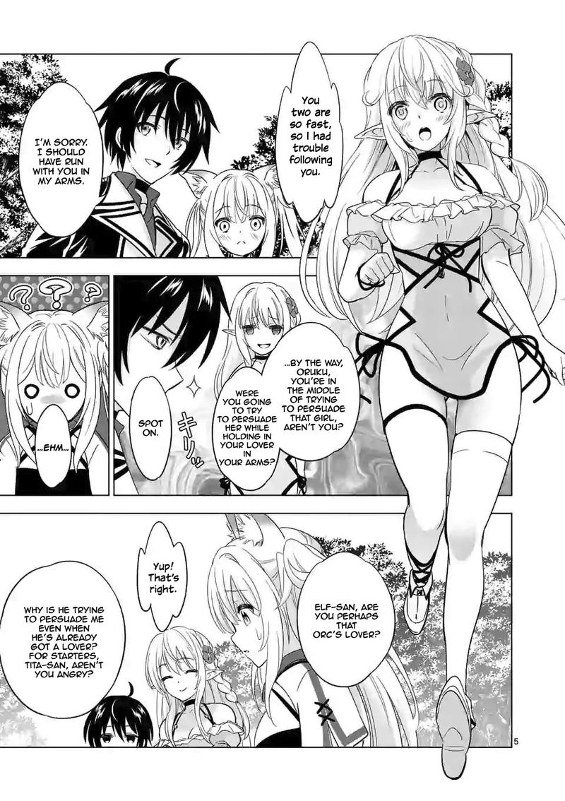 Shijou Saikyou Orc San No TanoshII Tanetsuke Harem Zukuri 27 4