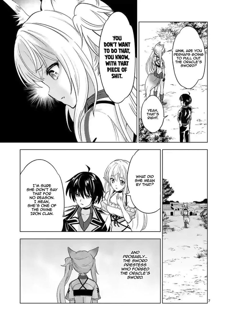 Shijou Saikyou Orc San No TanoshII Tanetsuke Harem Zukuri 27 6