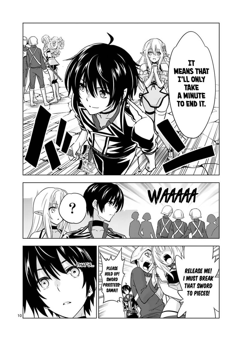 Shijou Saikyou Orc San No TanoshII Tanetsuke Harem Zukuri 28 10