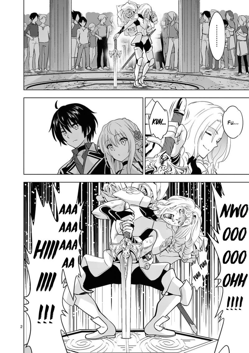 Shijou Saikyou Orc San No TanoshII Tanetsuke Harem Zukuri 28 2