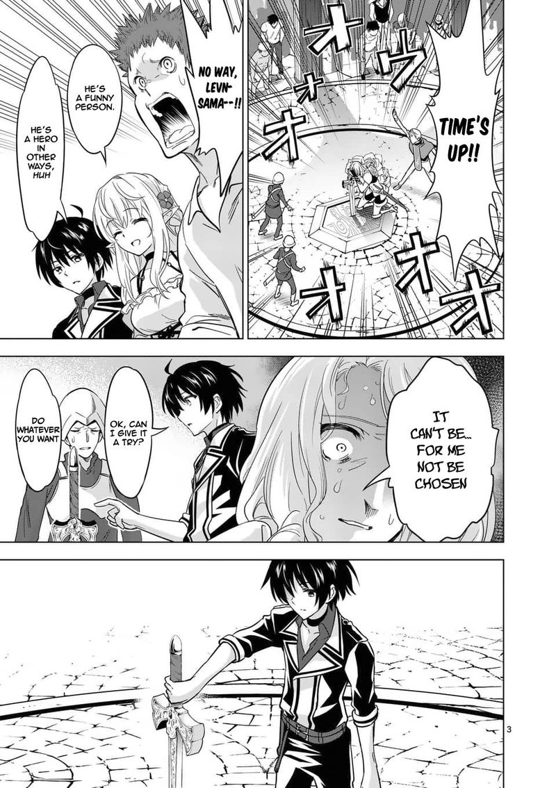 Shijou Saikyou Orc San No TanoshII Tanetsuke Harem Zukuri 28 3