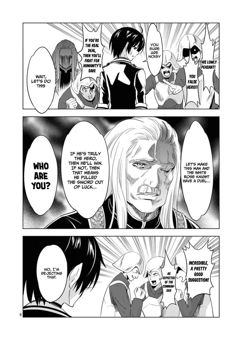 Shijou Saikyou Orc San No TanoshII Tanetsuke Harem Zukuri 28 6