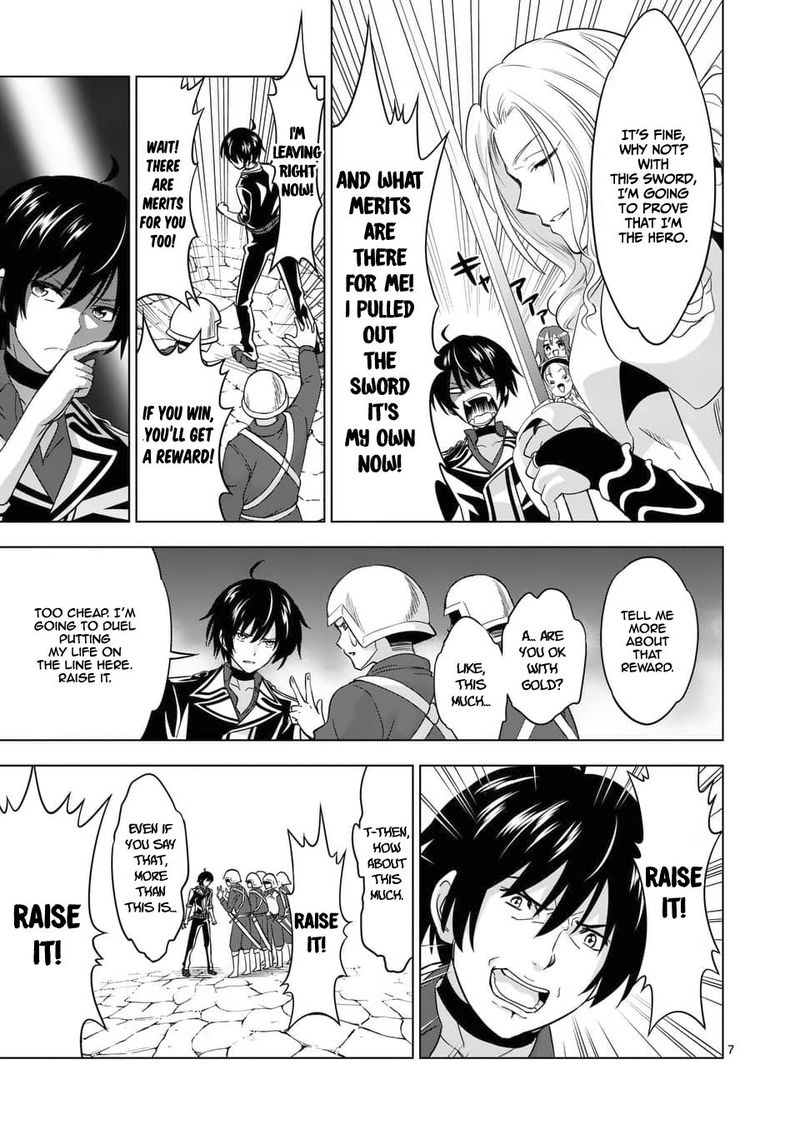 Shijou Saikyou Orc San No TanoshII Tanetsuke Harem Zukuri 28 7
