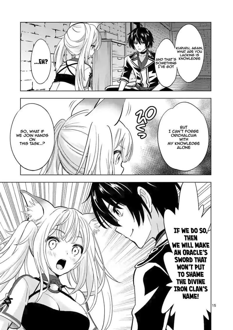 Shijou Saikyou Orc San No TanoshII Tanetsuke Harem Zukuri 29 15