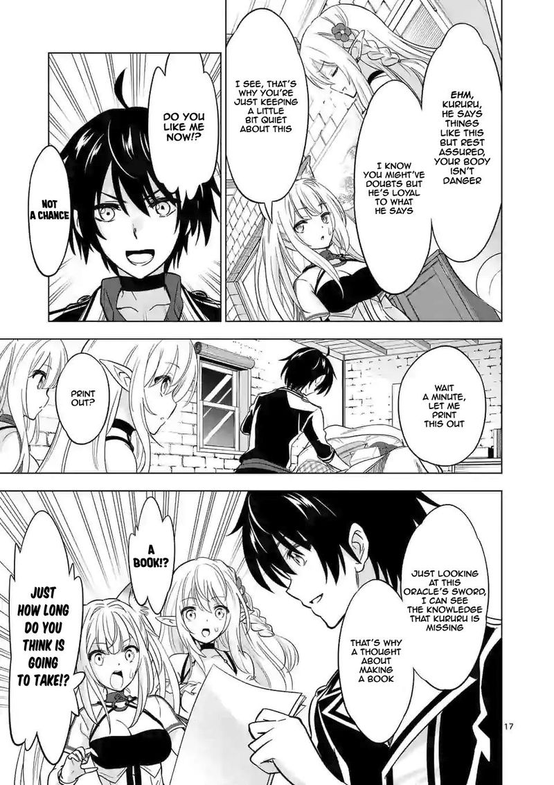 Shijou Saikyou Orc San No TanoshII Tanetsuke Harem Zukuri 29 17