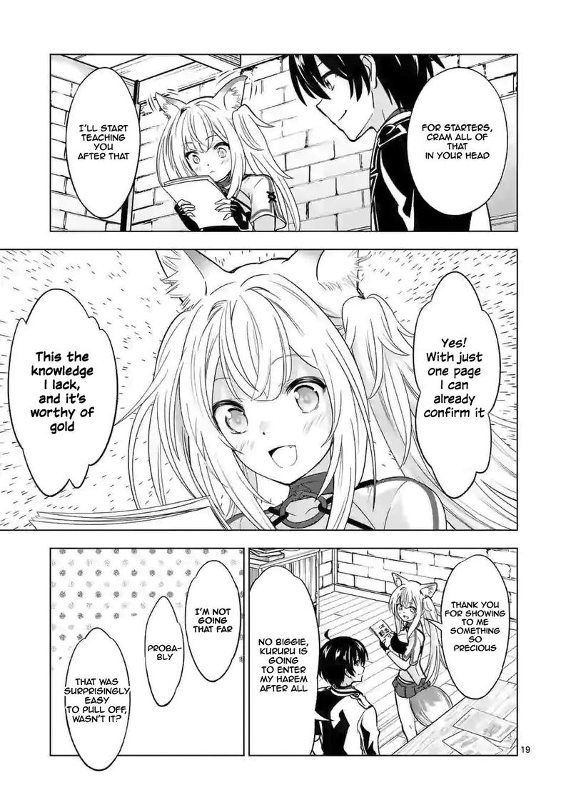 Shijou Saikyou Orc San No TanoshII Tanetsuke Harem Zukuri 29 19