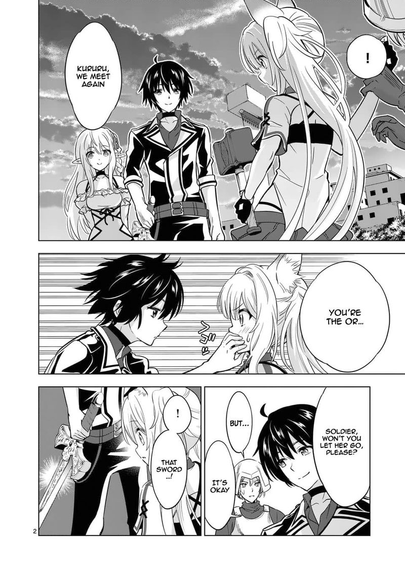 Shijou Saikyou Orc San No TanoshII Tanetsuke Harem Zukuri 29 2