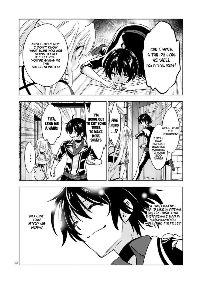 Shijou Saikyou Orc San No TanoshII Tanetsuke Harem Zukuri 29 22