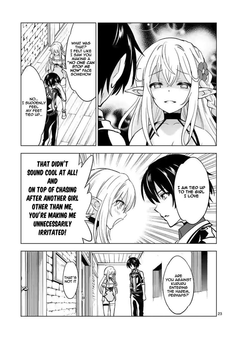 Shijou Saikyou Orc San No TanoshII Tanetsuke Harem Zukuri 29 23