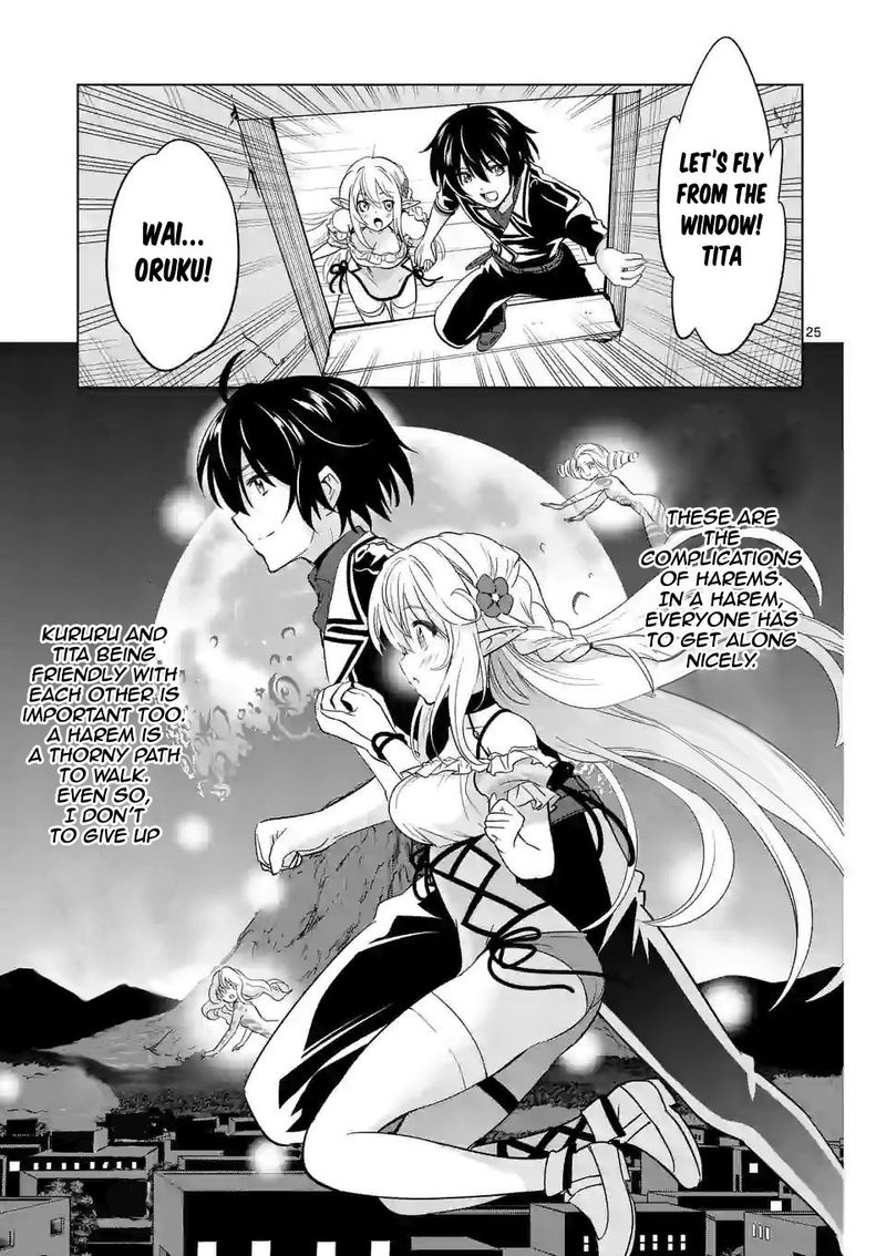 Shijou Saikyou Orc San No TanoshII Tanetsuke Harem Zukuri 29 25