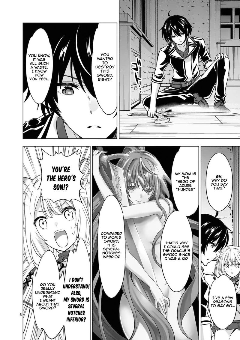 Shijou Saikyou Orc San No TanoshII Tanetsuke Harem Zukuri 29 6