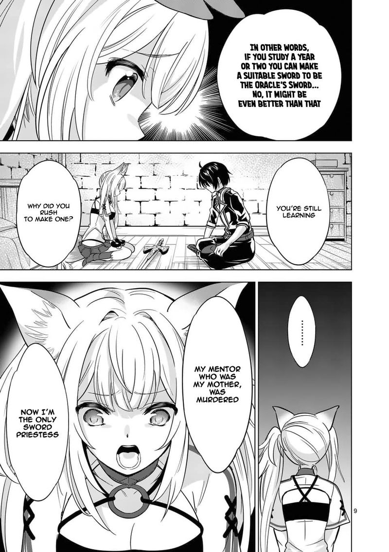 Shijou Saikyou Orc San No TanoshII Tanetsuke Harem Zukuri 29 9