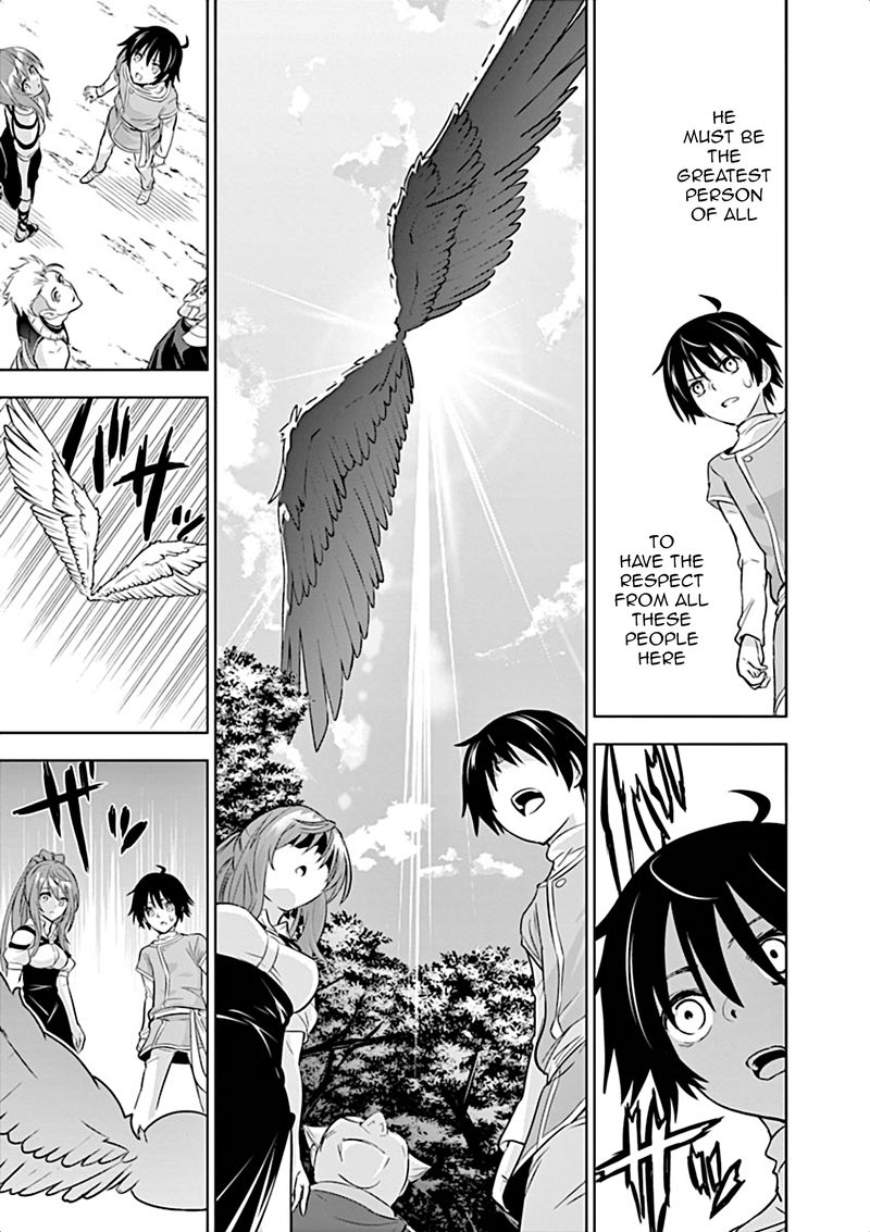Shijou Saikyou Orc San No TanoshII Tanetsuke Harem Zukuri 3 11