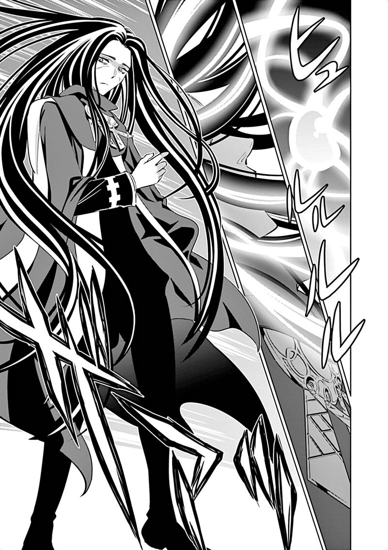 Shijou Saikyou Orc San No TanoshII Tanetsuke Harem Zukuri 3 15