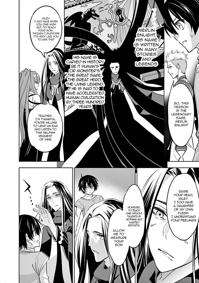 Shijou Saikyou Orc San No TanoshII Tanetsuke Harem Zukuri 3 16
