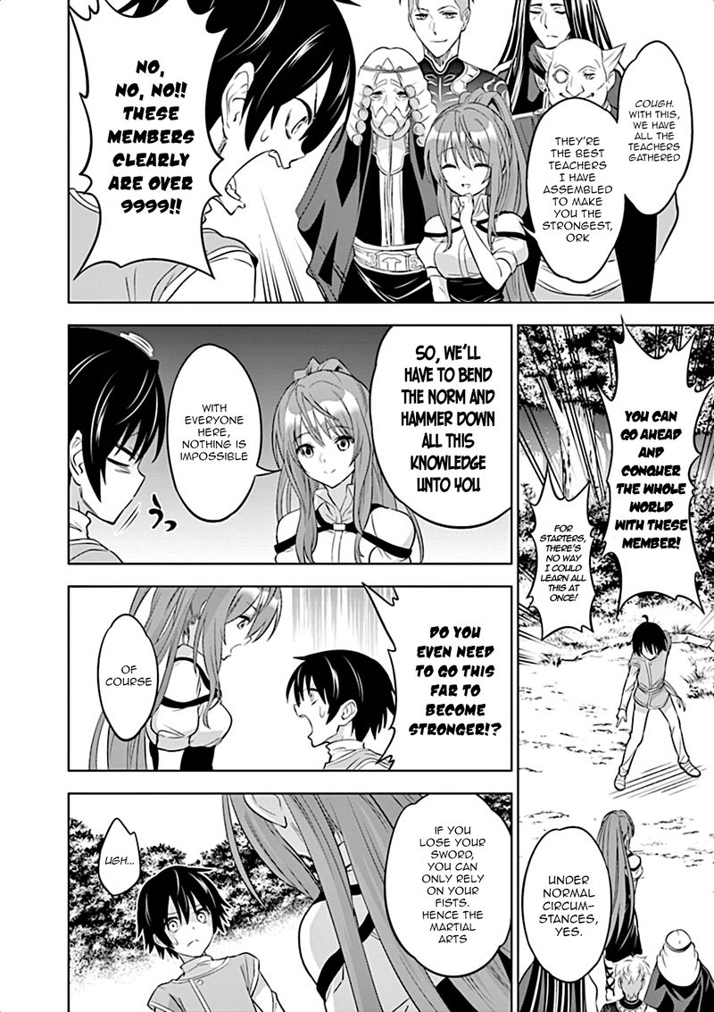 Shijou Saikyou Orc San No TanoshII Tanetsuke Harem Zukuri 3 18