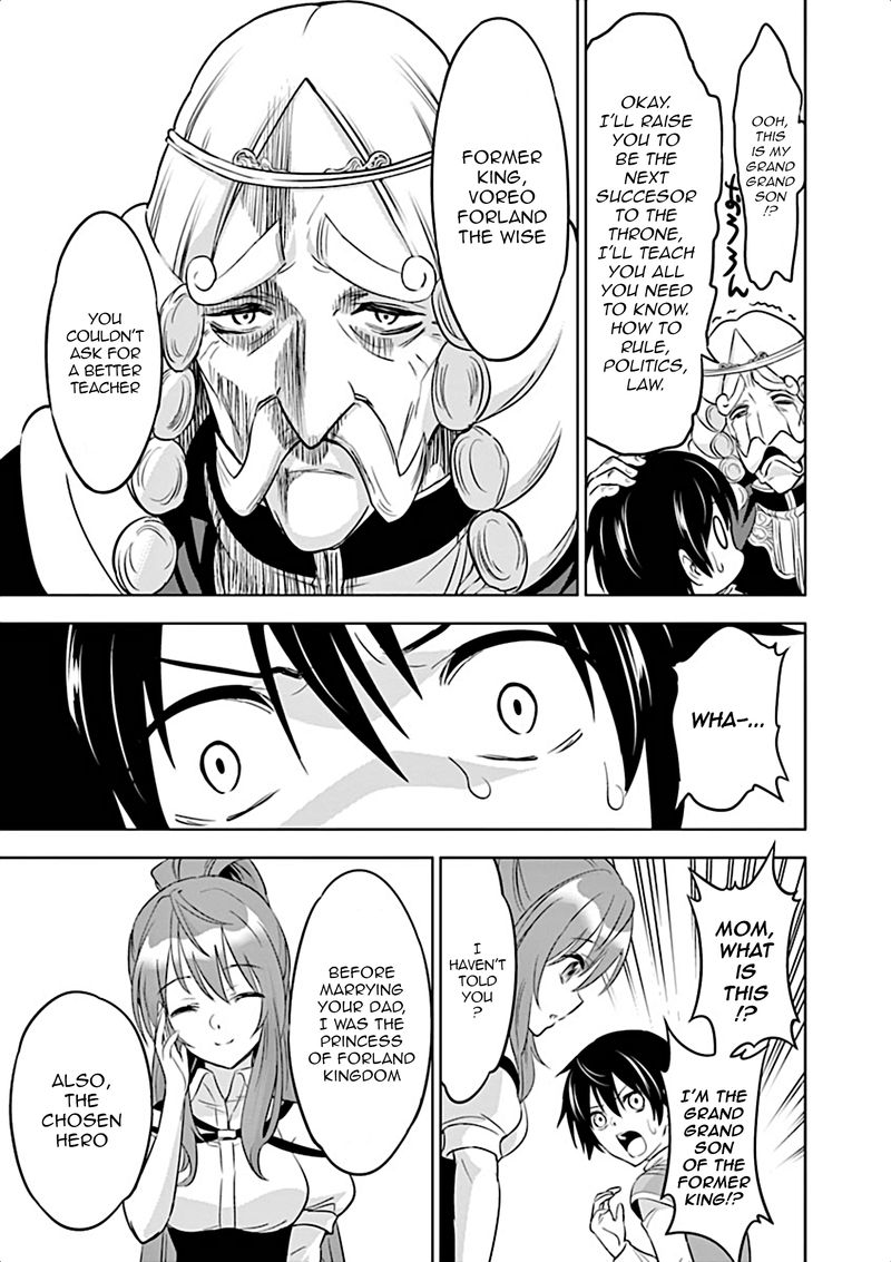 Shijou Saikyou Orc San No TanoshII Tanetsuke Harem Zukuri 3 9
