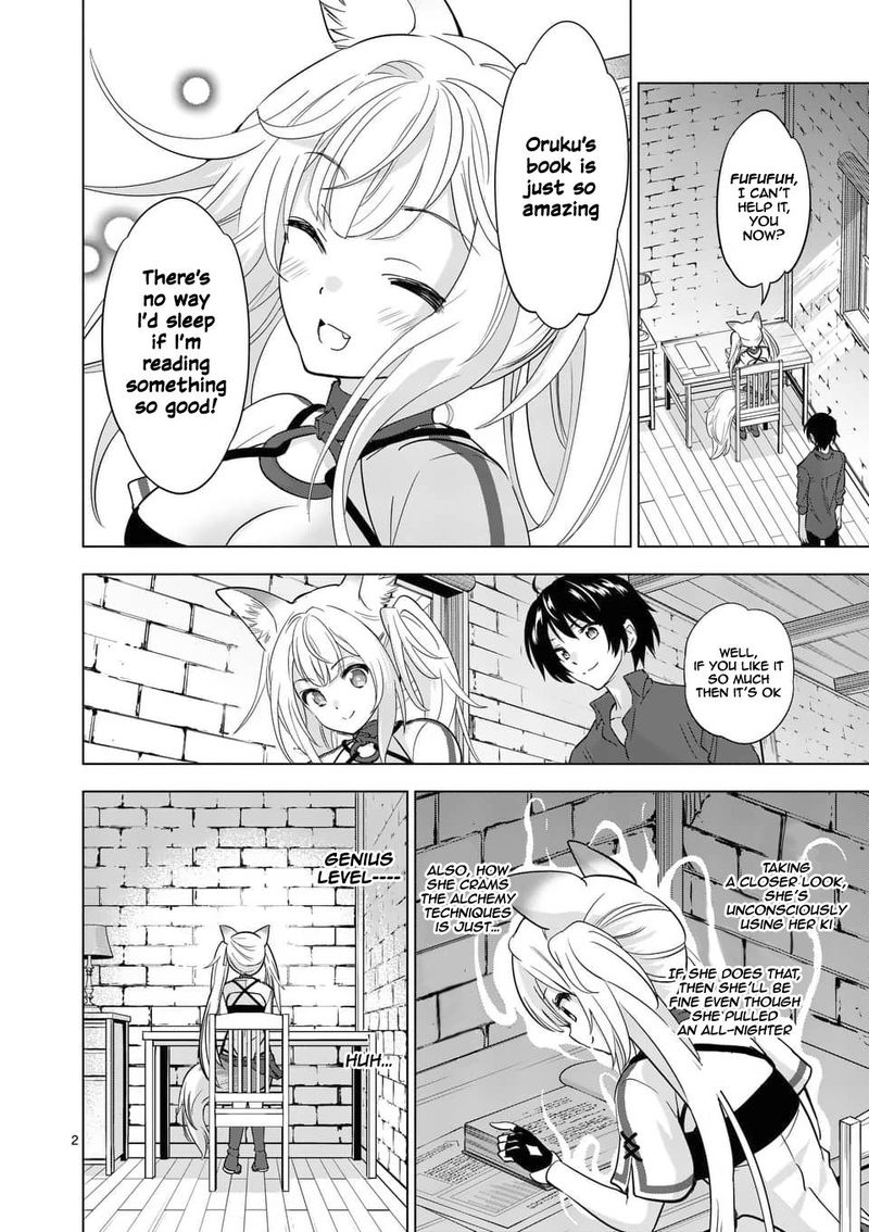 Shijou Saikyou Orc San No TanoshII Tanetsuke Harem Zukuri 30 2