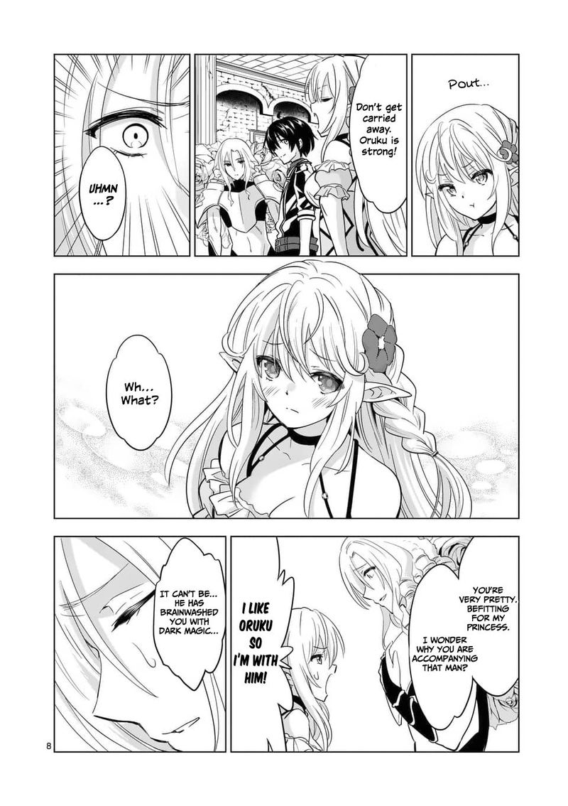 Shijou Saikyou Orc San No TanoshII Tanetsuke Harem Zukuri 30 8