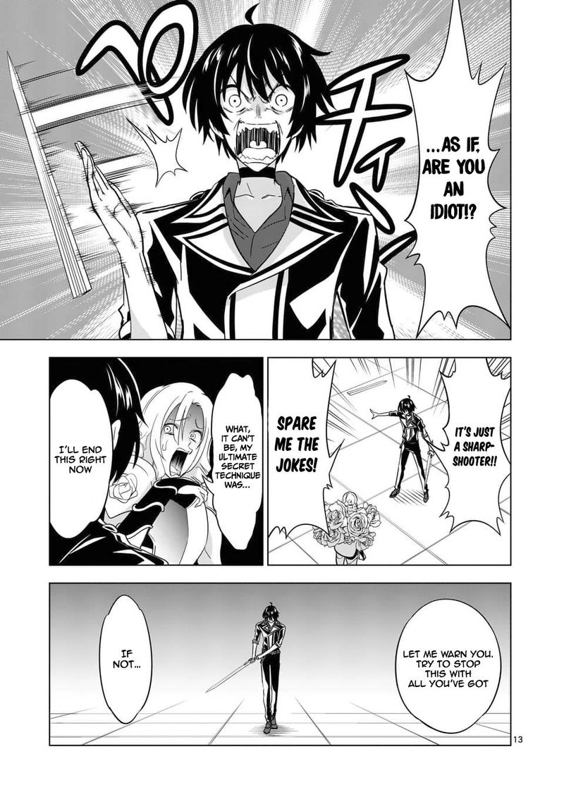 Shijou Saikyou Orc San No TanoshII Tanetsuke Harem Zukuri 31 13
