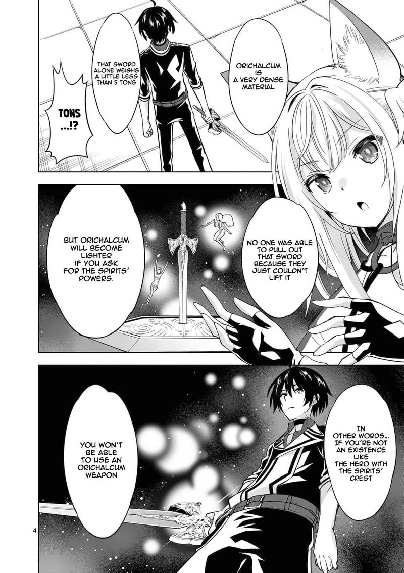 Shijou Saikyou Orc San No TanoshII Tanetsuke Harem Zukuri 31 4