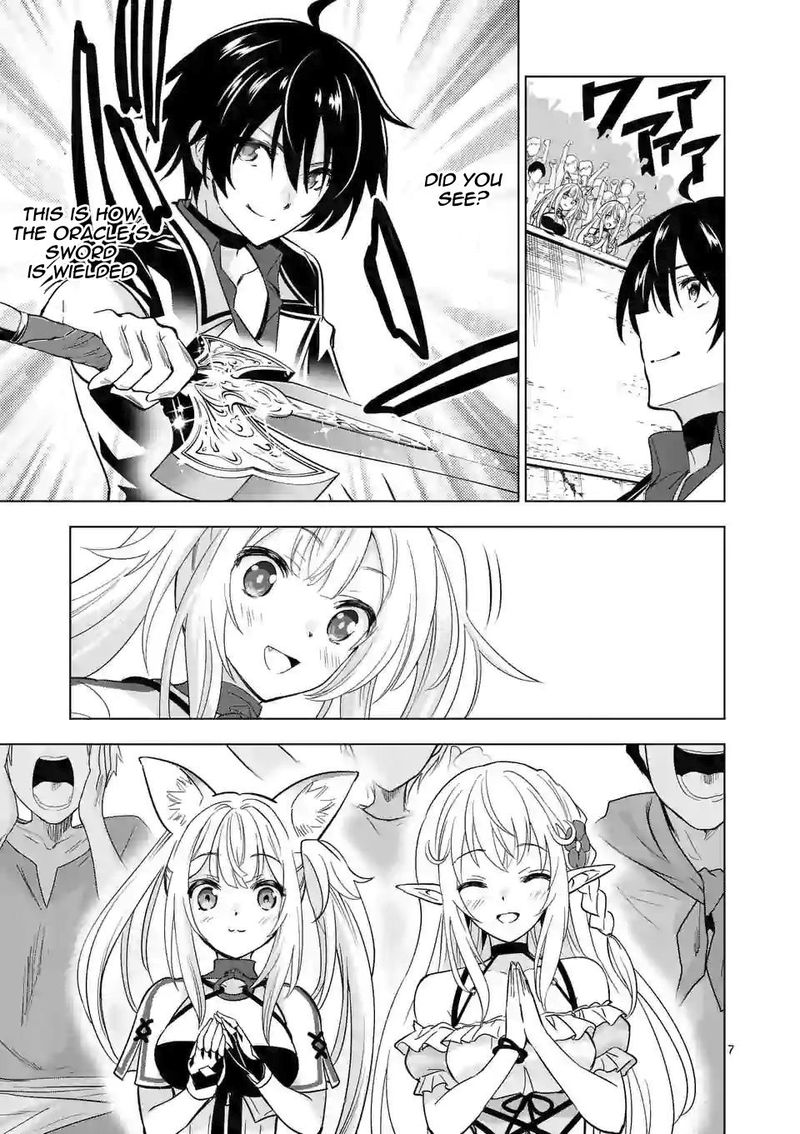 Shijou Saikyou Orc San No TanoshII Tanetsuke Harem Zukuri 32 7