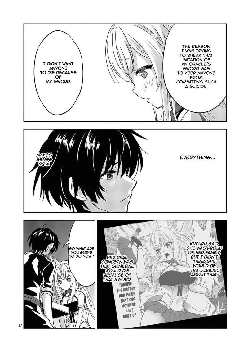 Shijou Saikyou Orc San No TanoshII Tanetsuke Harem Zukuri 33 12