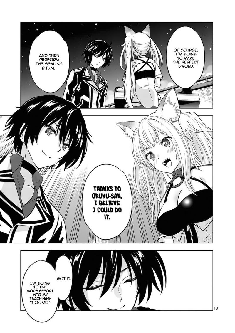 Shijou Saikyou Orc San No TanoshII Tanetsuke Harem Zukuri 33 13