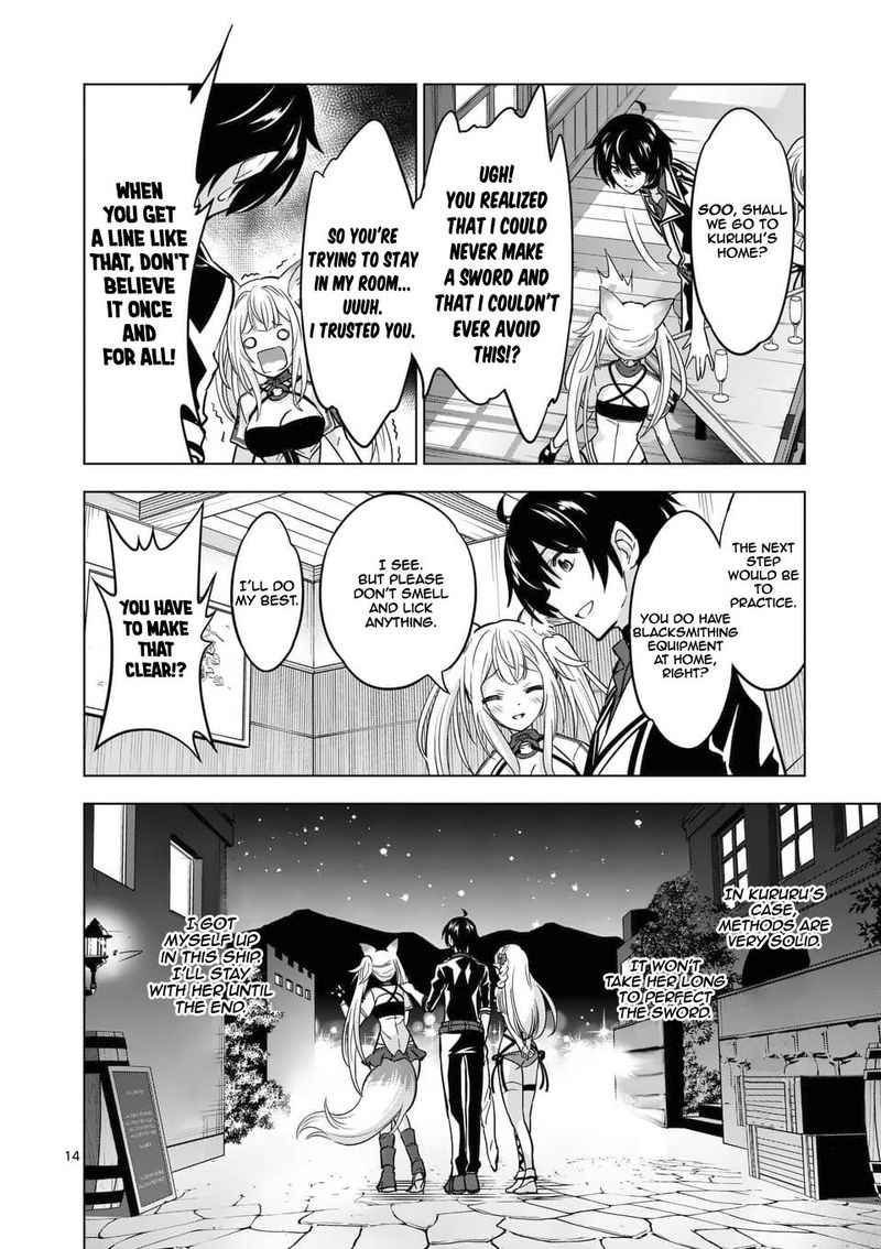 Shijou Saikyou Orc San No TanoshII Tanetsuke Harem Zukuri 33 14