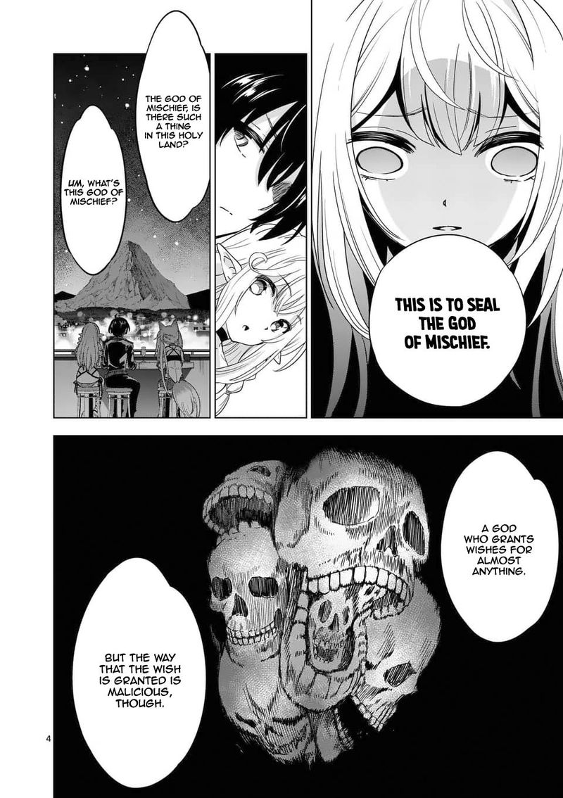 Shijou Saikyou Orc San No TanoshII Tanetsuke Harem Zukuri 33 4