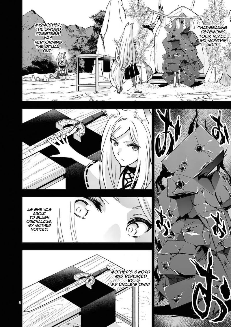 Shijou Saikyou Orc San No TanoshII Tanetsuke Harem Zukuri 33 8