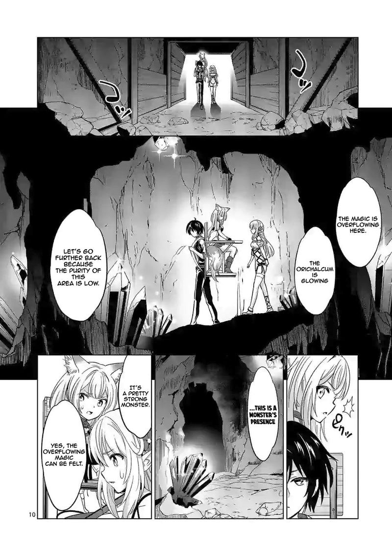Shijou Saikyou Orc San No TanoshII Tanetsuke Harem Zukuri 34 10