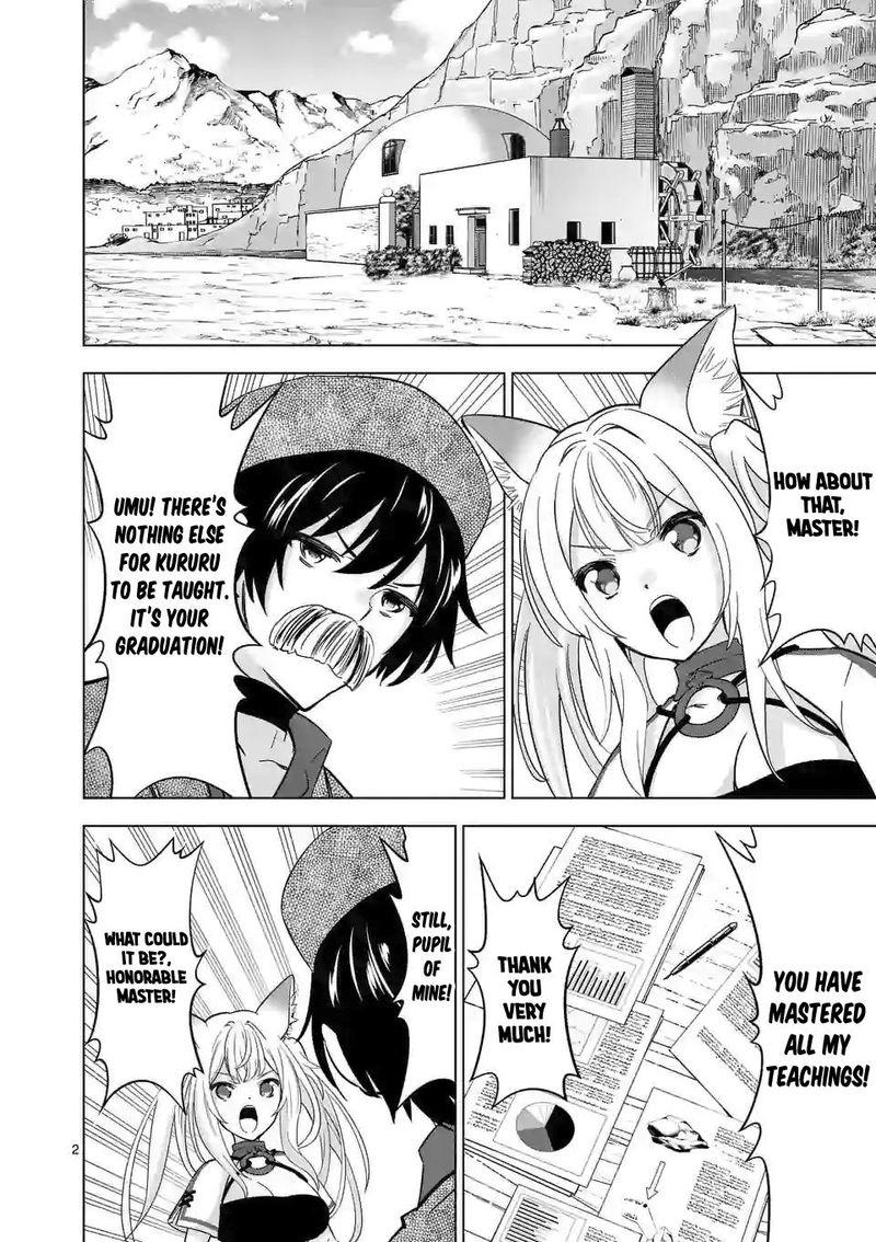 Shijou Saikyou Orc San No TanoshII Tanetsuke Harem Zukuri 34 2