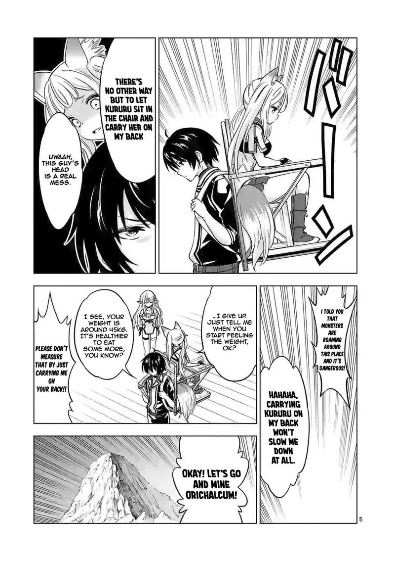 Shijou Saikyou Orc San No TanoshII Tanetsuke Harem Zukuri 34 5