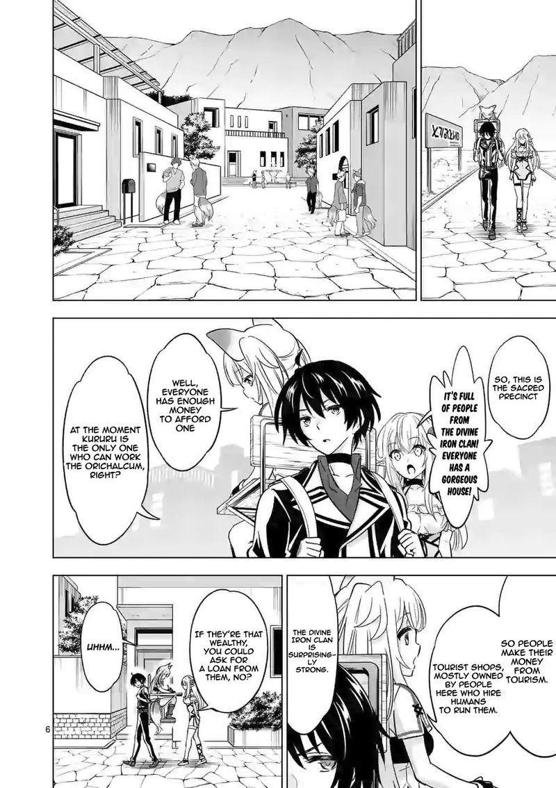 Shijou Saikyou Orc San No TanoshII Tanetsuke Harem Zukuri 34 6