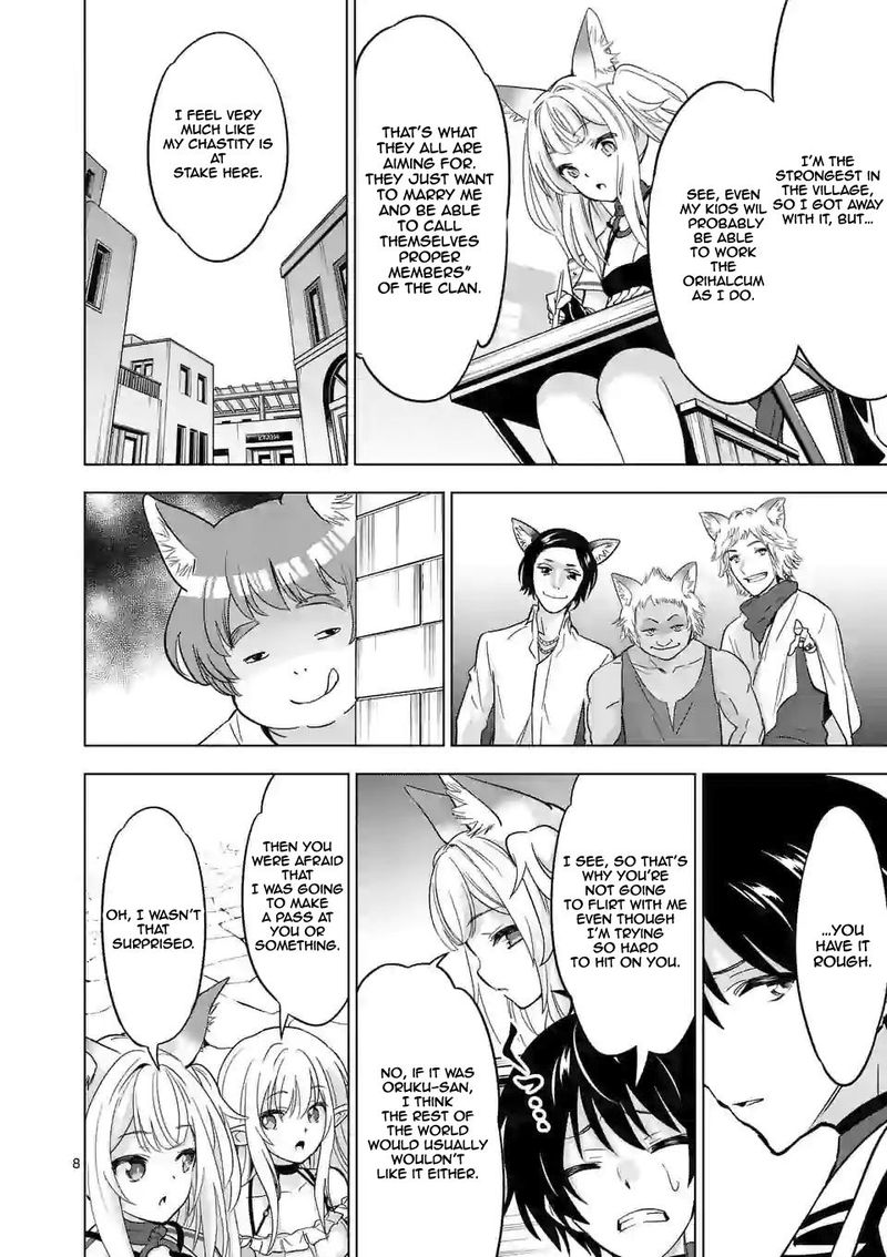 Shijou Saikyou Orc San No TanoshII Tanetsuke Harem Zukuri 34 8