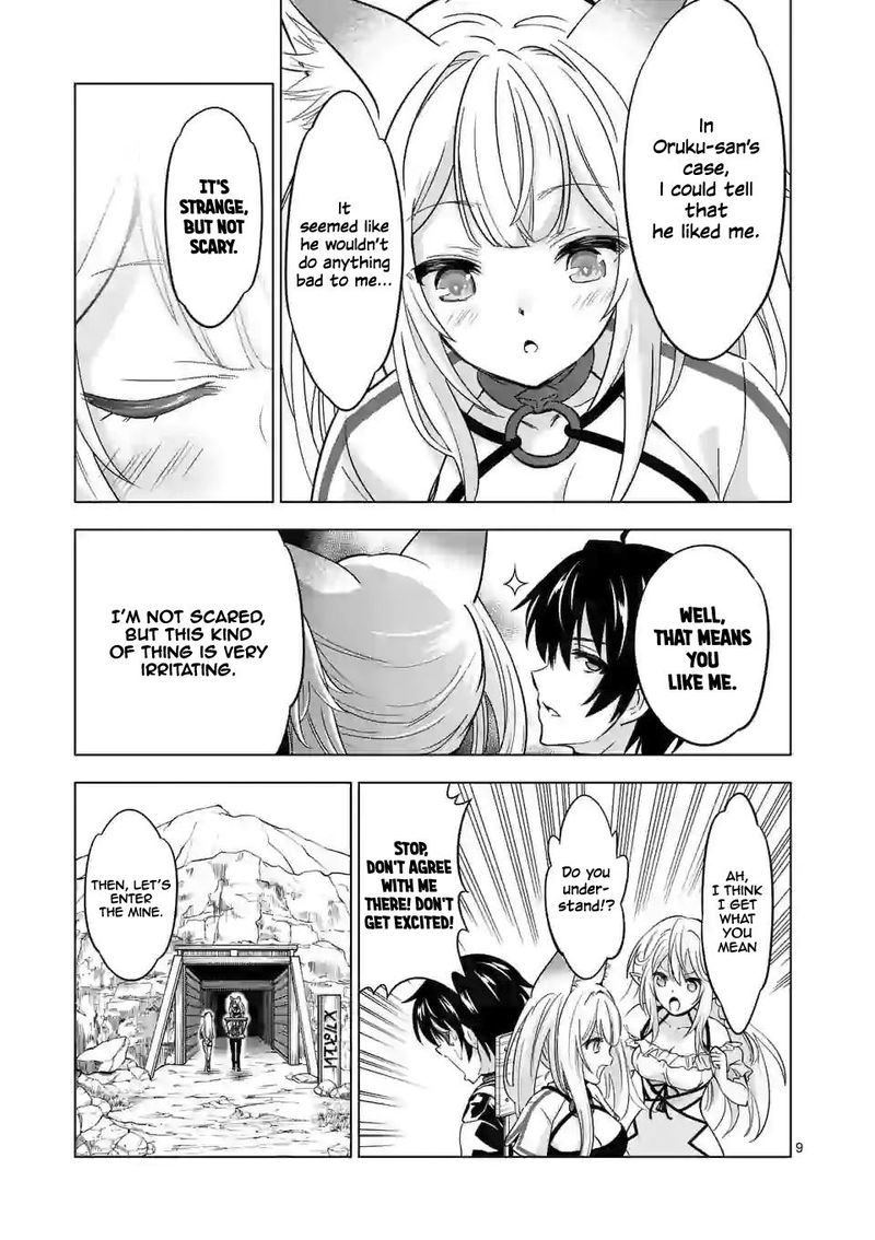 Shijou Saikyou Orc San No TanoshII Tanetsuke Harem Zukuri 34 9