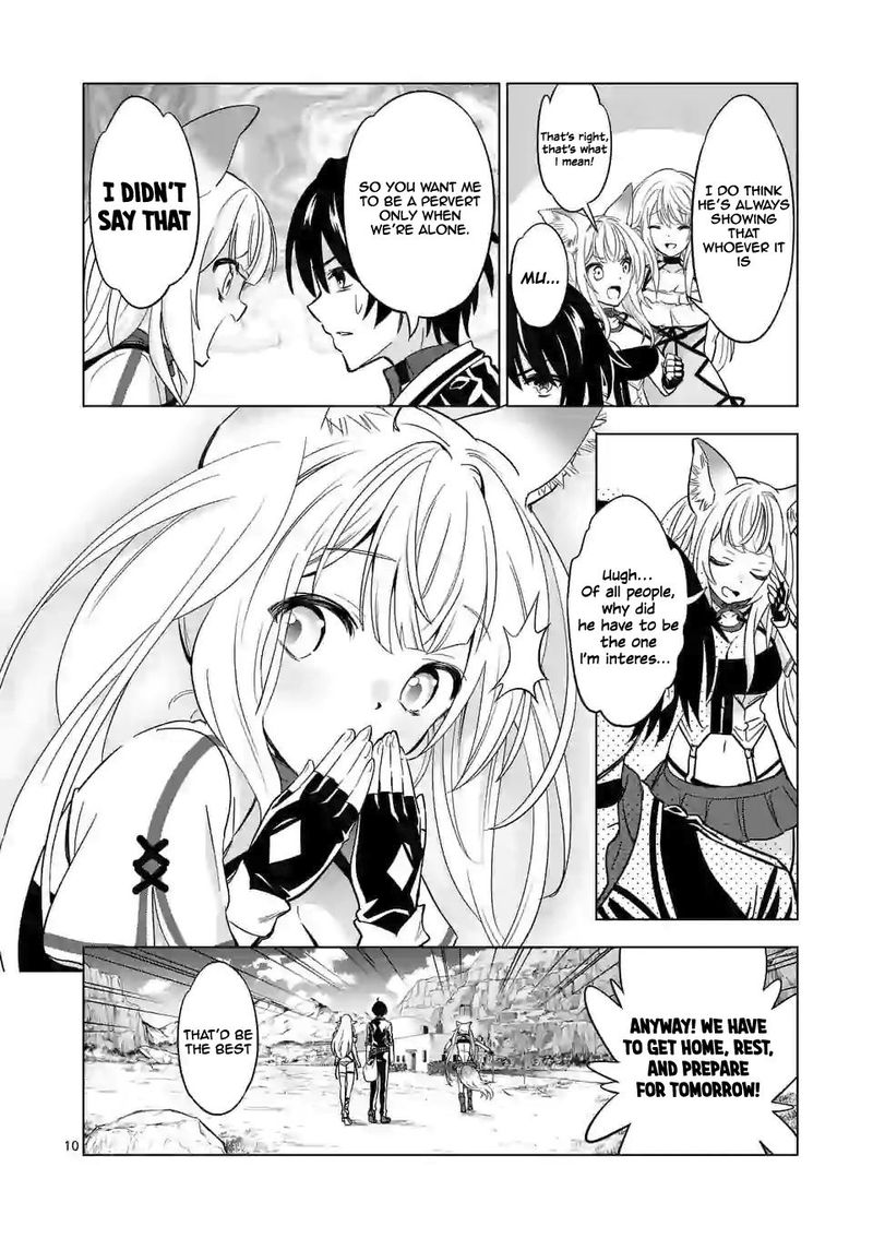 Shijou Saikyou Orc San No TanoshII Tanetsuke Harem Zukuri 35 10