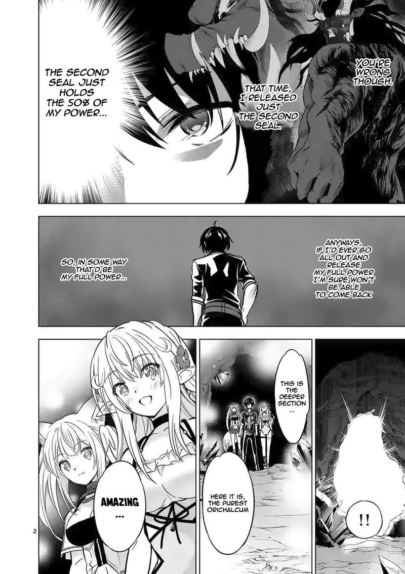 Shijou Saikyou Orc San No TanoshII Tanetsuke Harem Zukuri 35 2