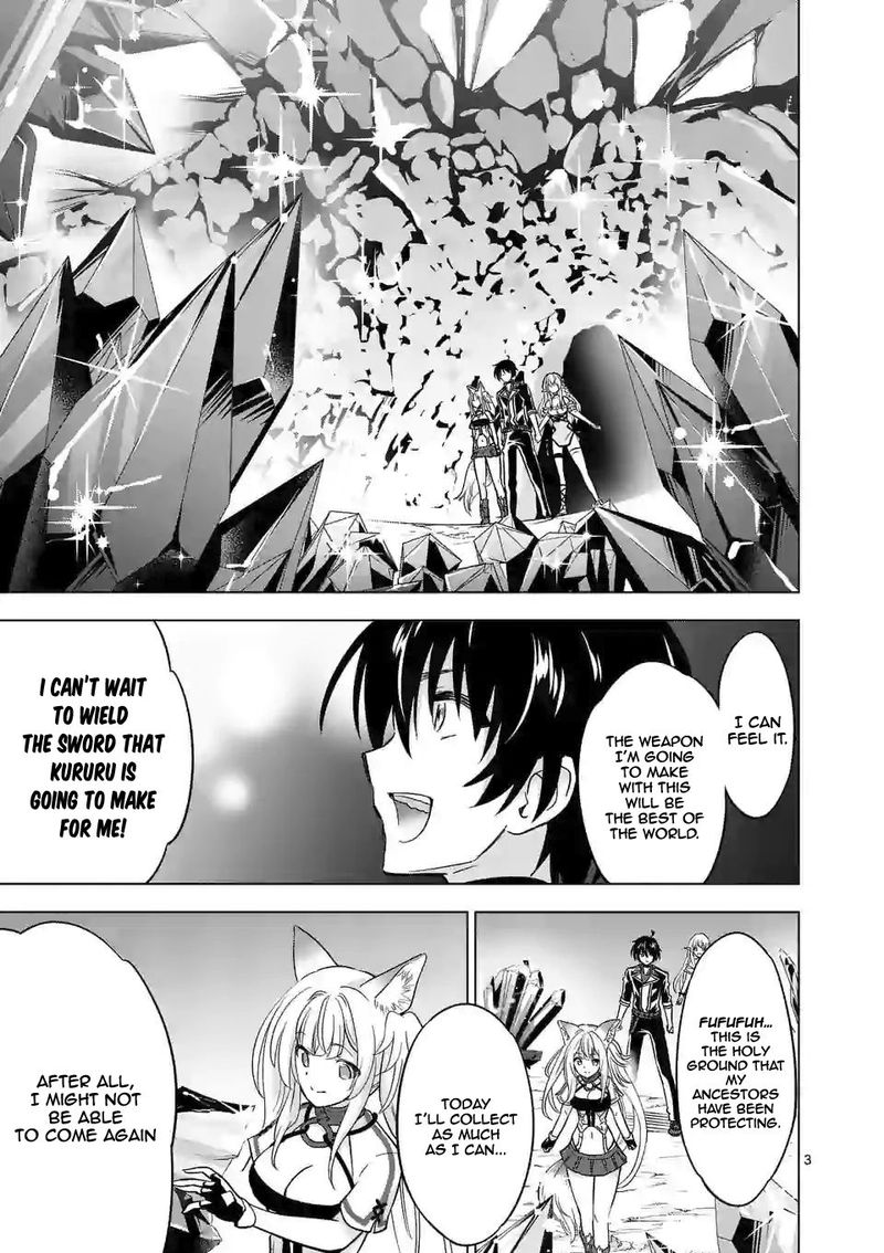 Shijou Saikyou Orc San No TanoshII Tanetsuke Harem Zukuri 35 3