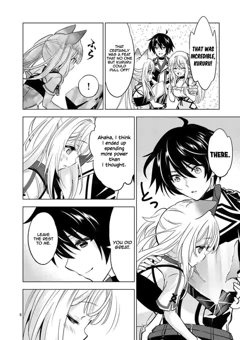 Shijou Saikyou Orc San No TanoshII Tanetsuke Harem Zukuri 35 6